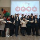 희망온천 이미지