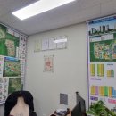 하늘채행정사사무소 이미지