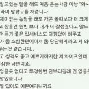 서울송정초등학교 이미지