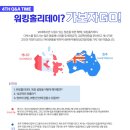 온더박스 이미지