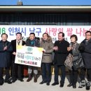 ㈜전국24시콜화물 이미지