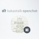 송탄인셀덤