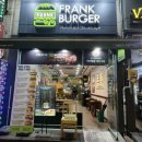 프랭크버거 부천송내점 이미지