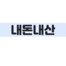 미스터리샌드위치 이미지