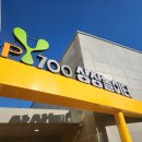 평창군문화복지센터 | 강원도 키즈카페 대형, 평창Happy700 25년에 오픈한 19억짜리 신상 키즈카페~!(무료, 주차팁 포함~!!)