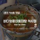 발리노래연습장 이미지