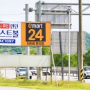런던로스트볼팩토리 이미지