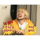 수상한에스헤어 | [Wedding_04] 웨딩밴드 다미아니 벨에포크릴 내돈내산 구입 후기(feat. 현대백화점 웨딩클럽)