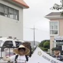 [이태열 거제시의원] 김용민 우리바다지키는순례길 함께 했습니다. 이미지