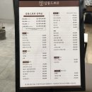 살롱드쁘와 이미지