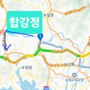 → 팽나무3거리 이미지