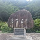 신광보건지소 이미지