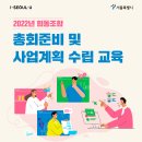 줌협동조합 이미지