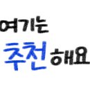 굿모닝 대흘 이미지