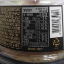 이마트24편의점 이미지