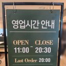 뉴코아아울렛평택점 이미지