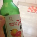 요즘과일 이미지