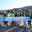 산사랑물사랑 이미지