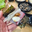 나만 알고 싶은 방어 맛집 &#39;도심속바다풍경&#39;