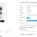 토토와화장품 이미지