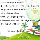 경동전기상사 이미지