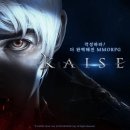 카이저 이미지