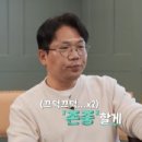 우당포크 이미지