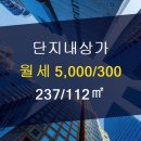 열린공인중개사사무소 이미지