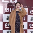 제이앤씨타워 이미지
