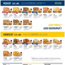 98치킨
