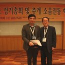 강월국제