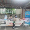 일산1동 행정복지센터 이미지