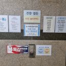 차메디컬산부인과 이미지