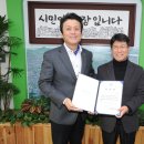 사회적경제지원센터 이미지