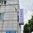 거제프린트관리 | 거제눈썹문신 민낯뷰티 거제점 남편 콤보눈썹 후기