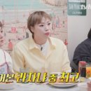 삼삼삼이 네이버블로그