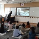 상원초등학교1 이미지