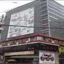 동건홀딩스 이미지