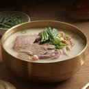 극소수 순대 국밥 돼지 포함 고기 간편 캠핑 냉동 순댓국 택배 후기