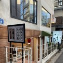 0506스튜디오 이미지