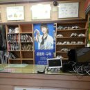 크린토피아계양 네이버블로그