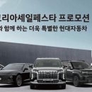 씻자
