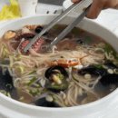 리브하임스파 이미지