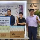 한국엠에스(주) 이미지