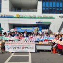 불국사농업협동조합(농협하나로마트) 이미지