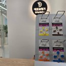 청담보청기 이미지