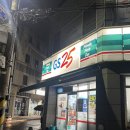 GS25 경주중앙점 이미지