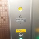 초석빌딩 이미지