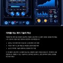 퍼지로직 이미지