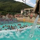 파도파크 이미지